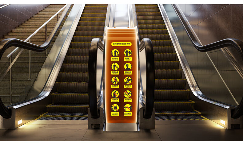 扶梯安全标识贴纸透明pvc标签警示贴商场超市扶梯安全标识电梯标识