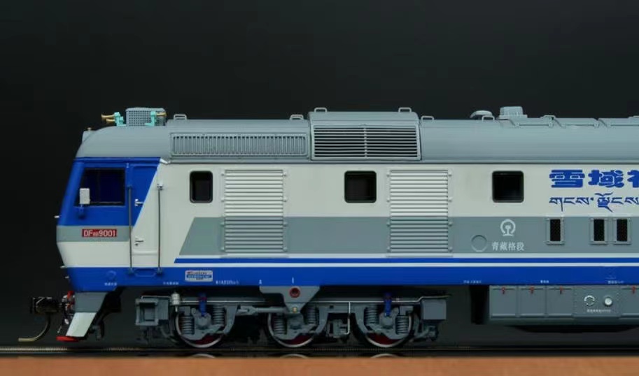 火车模型仿真合金成品zc18东风8bdf8b火车模型雪域神舟普通版发烟版ho