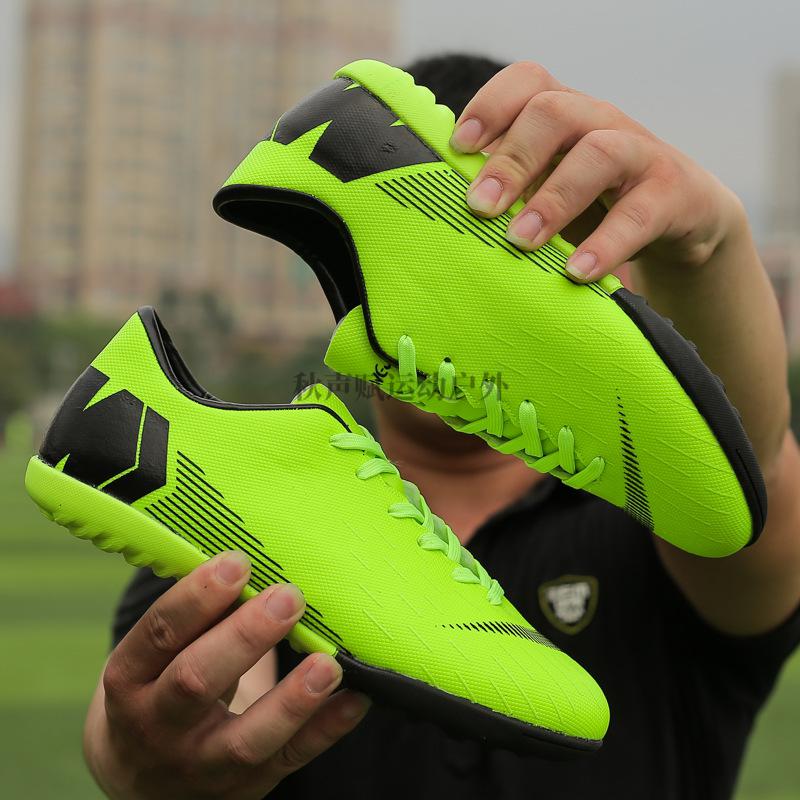 足球鞋秋声赋捡漏男女儿童碎钉tf人造草坪ag钉人造草坪皮足训练运动鞋