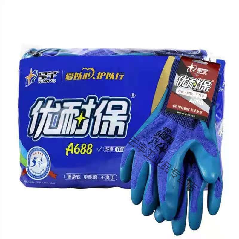 5414510d8d97c1fb.jpg