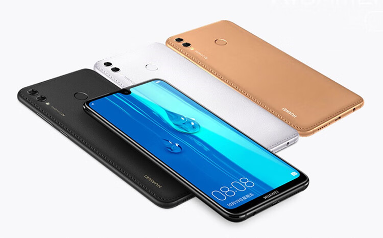 荣耀畅玩8c模型机畅享9plus机模荣耀8顶包上交模型机 金柚 畅享8e黑色