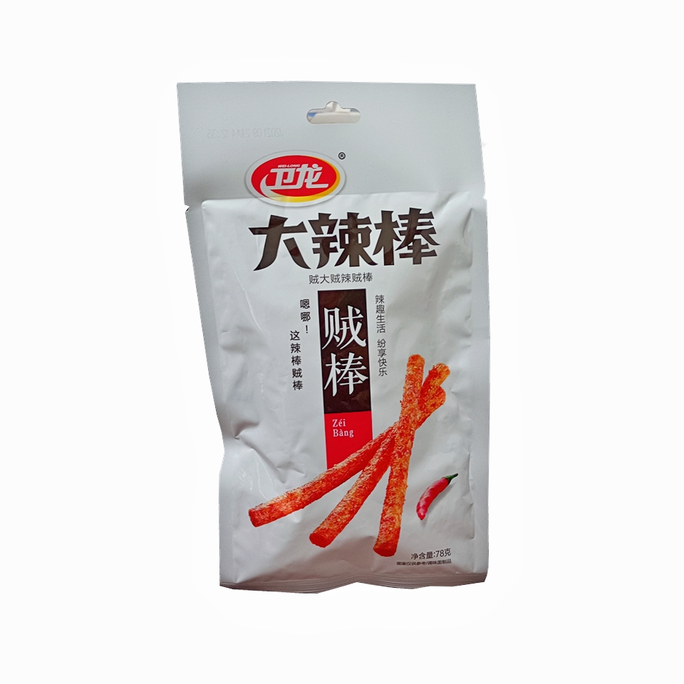 卫龙辣条大辣棒52g78g小辣棒50g软豆皮60克白色包装整箱半箱混批