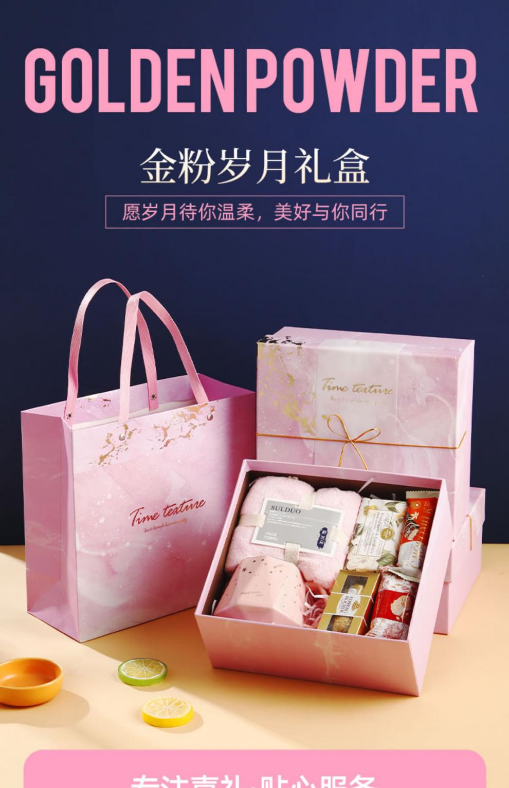 迪弟.尼ℌ官方品牌特价生日十周岁伴手礼回礼宝宝满月酒喜饼百天喜