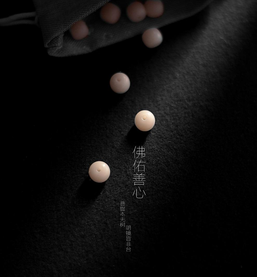 白玉菩提手捻佛佑善心手捻绕指柔原生态白玉菩提根手串文玩菩提子女
