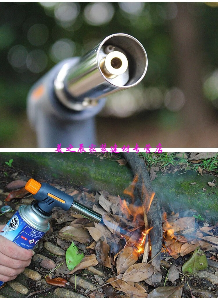 便携卡式丁烷气瓶喷火枪头烧猪毛烘焙寿司烧烤点碳器点火神器焊枪可