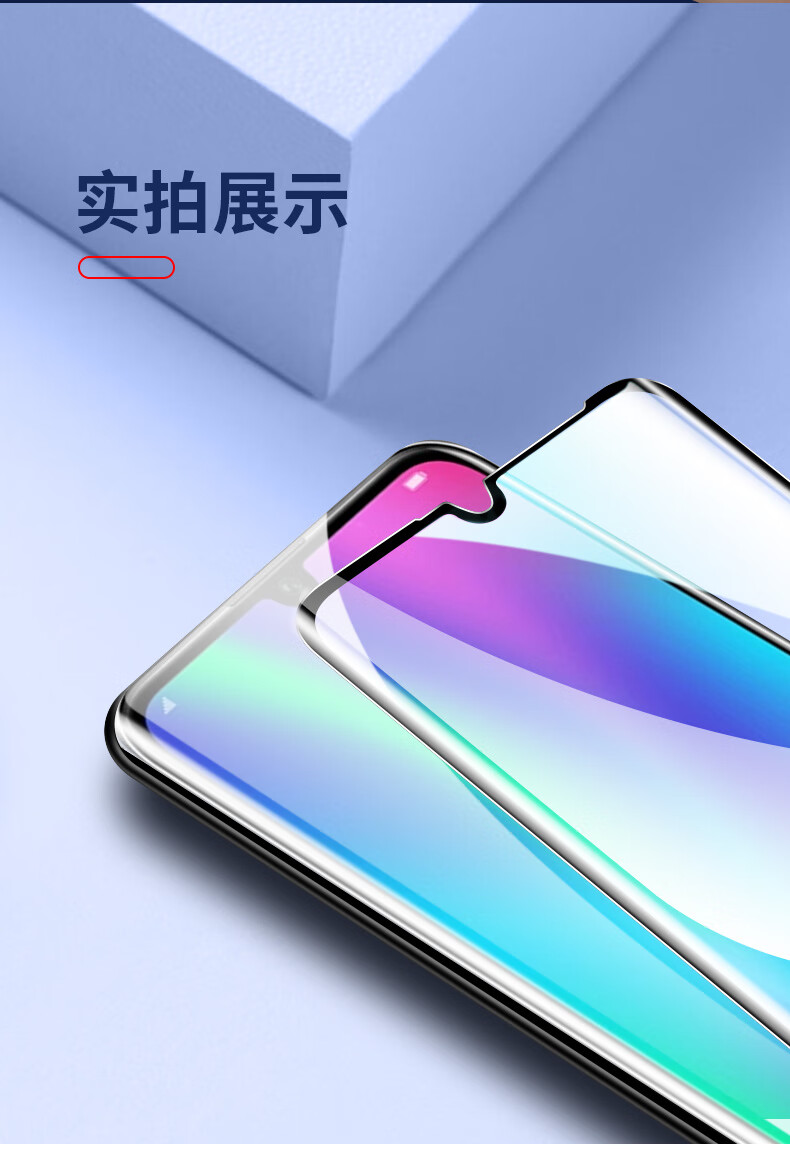 豆图 华为荣耀10青春版抗冲击陶瓷膜honor10lite全屏hry-al00a tl00