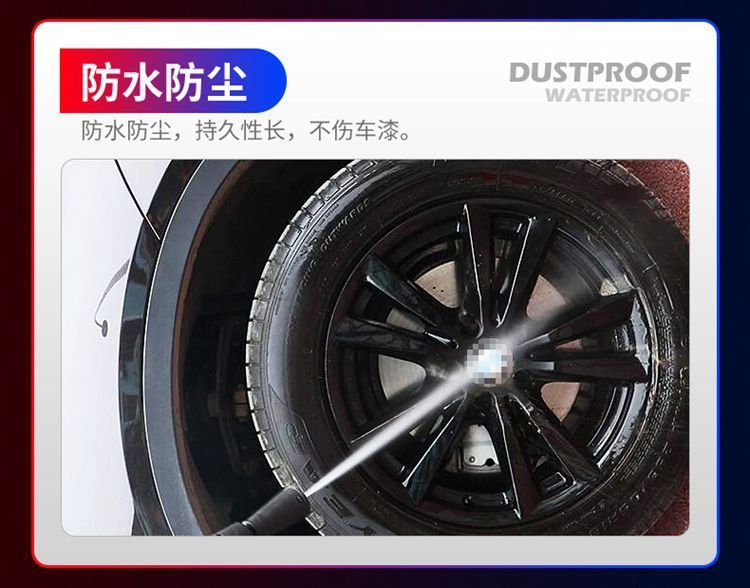 12瓶装镀铬自动喷漆不锈钢专用漆铝合金门窗轮毂电镀金属镜面高光镀铬