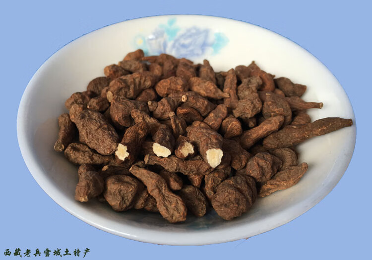 蕨麻人参果伟博西藏林芝 野生人参果 蕨麻干货 产地发货 500克.