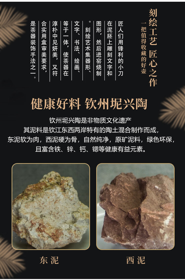 坭兴陶茶罐 钦州坭兴陶铜鼓茶叶罐民族风壮乡情钟锣鼓半手工送礼防潮