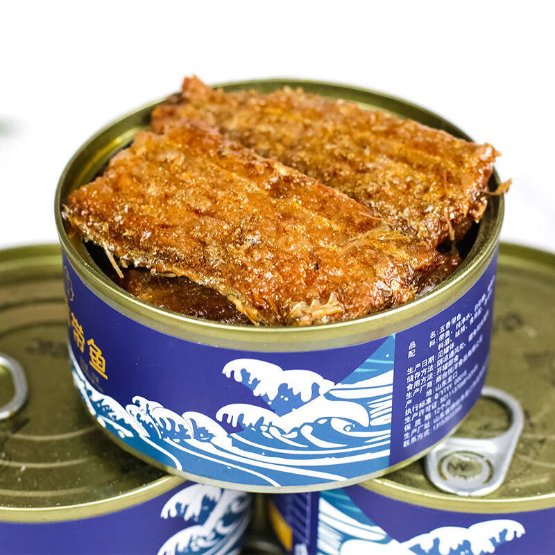 广纳力驰8罐带鱼罐头 下饭深海红烧瓦罐带鱼罐头即食海味鱼前菜1罐 香