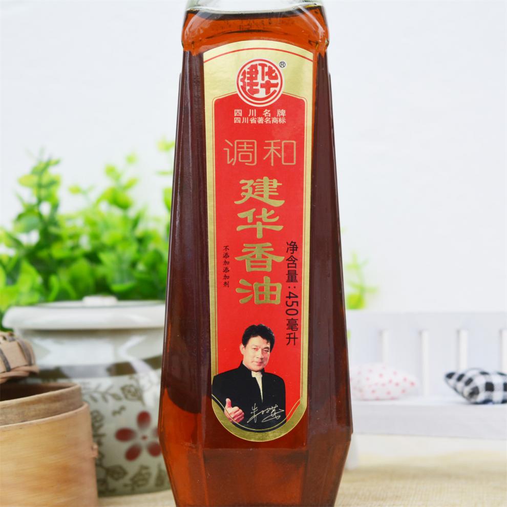 建华香油 多规格 成都建华香油小磨纯芝麻香油芝麻和油凉拌菜香油火锅
