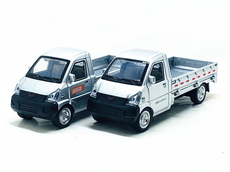 五菱宏光儿童玩具小货车1:24仿真荣光合金宏光小卡车货拉拉儿童玩具车
