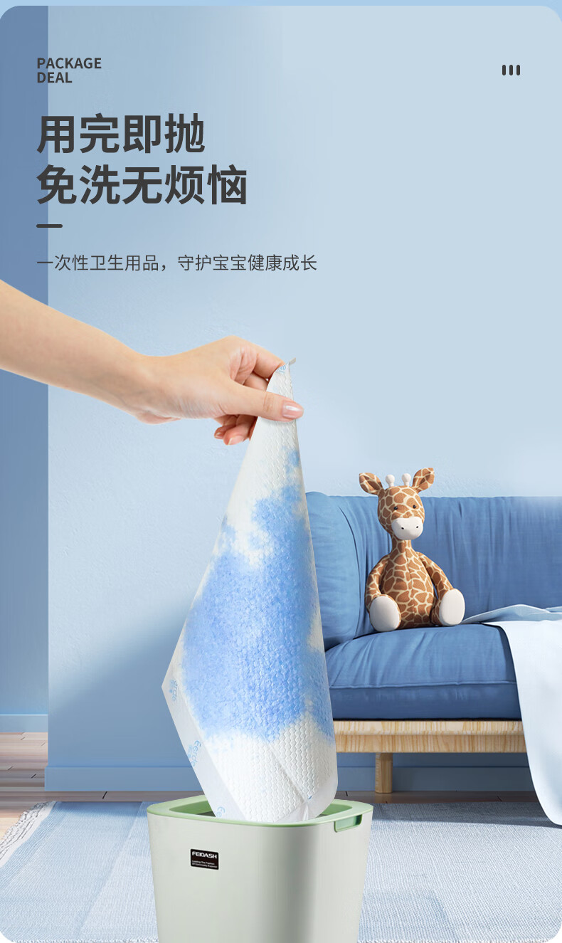 5a849dcd6e801306.jpg