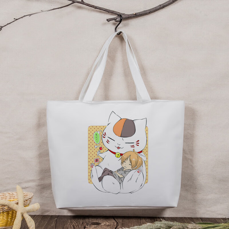 夏目友人帐帆布袋 夏目猫老师娘口三三周边动漫手提袋帆布单肩学生