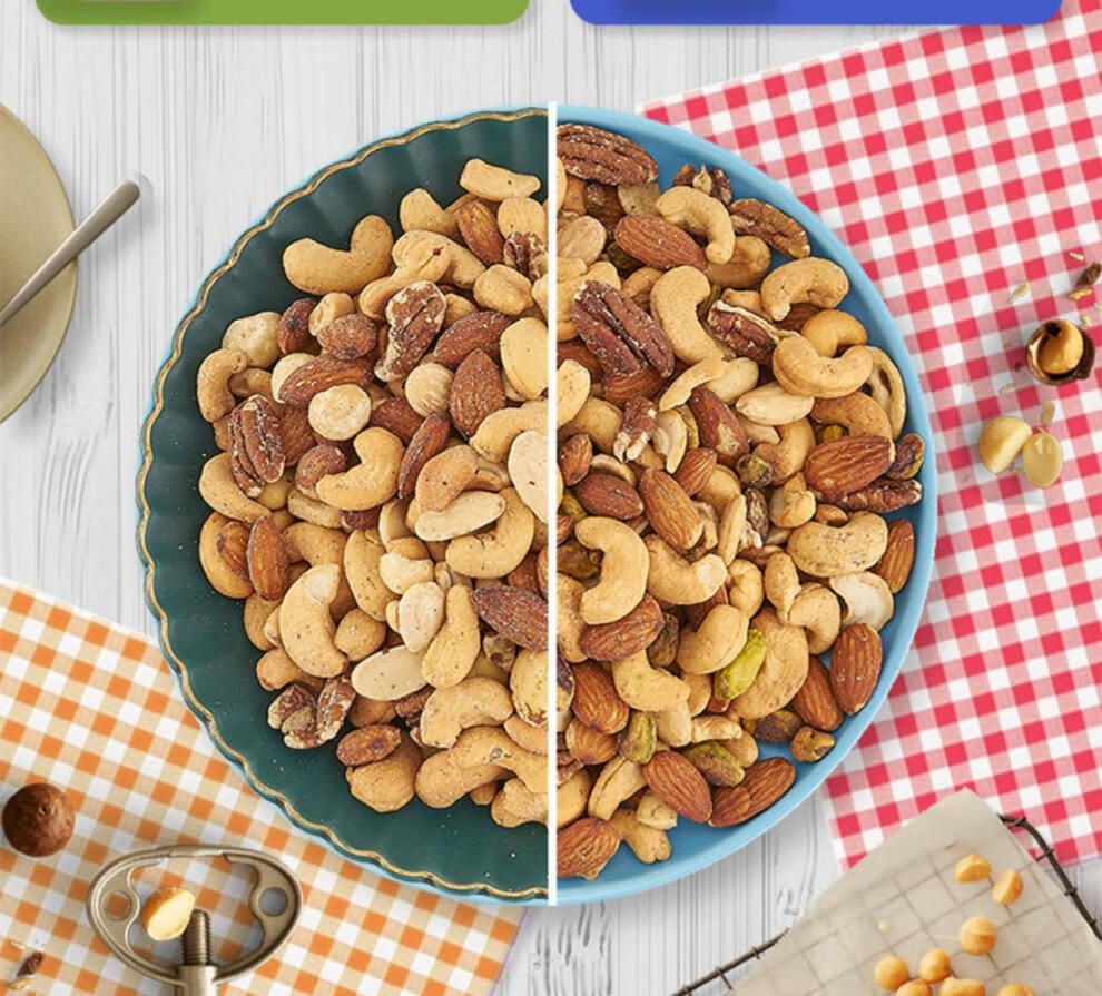 美国进口kirkland柯克兰罐装原味盐焗每日混合坚果仁新鲜孕妇零食盐焗