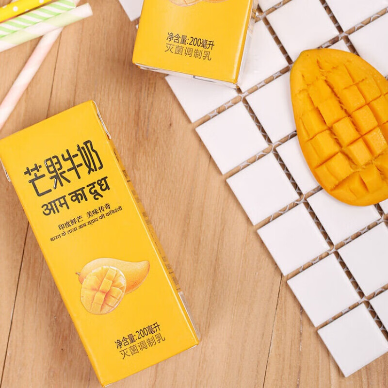 新希望香蕉牛奶 200ml*12盒 香蕉芒果巧克力牛奶整箱早餐奶 新希望