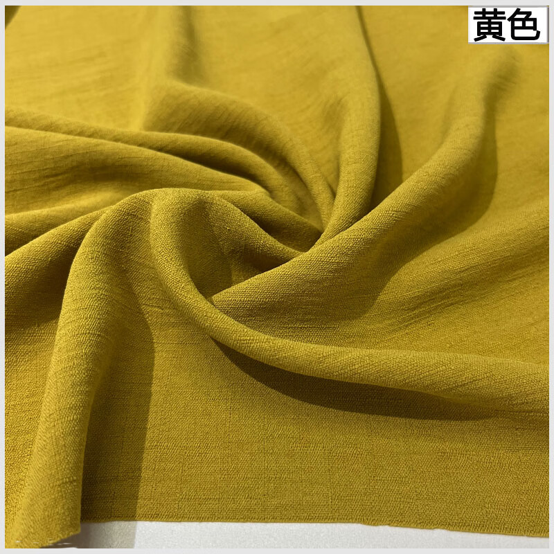 夏季薄柔弹力垂顺天丝亚麻布料抗皱免烫衬衣阔腿裤套装服装面料 白色