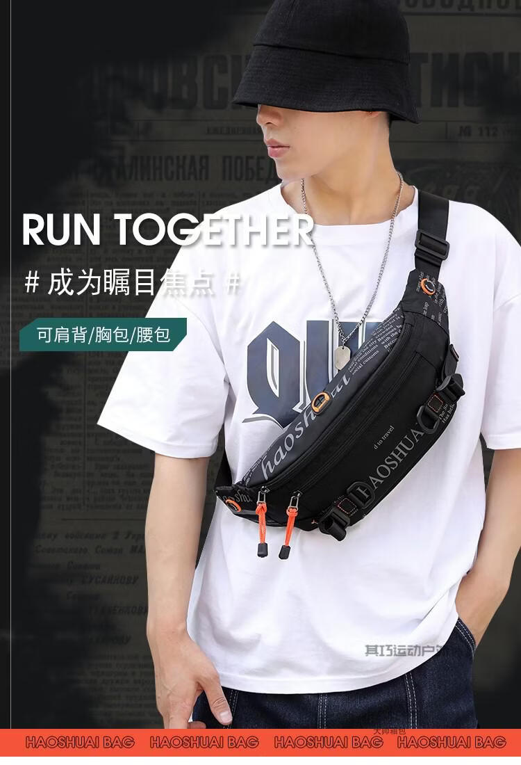 手机套袋腰挂跑步手机携带装手机的腰包新款夏天手机包尼龙男款腰包