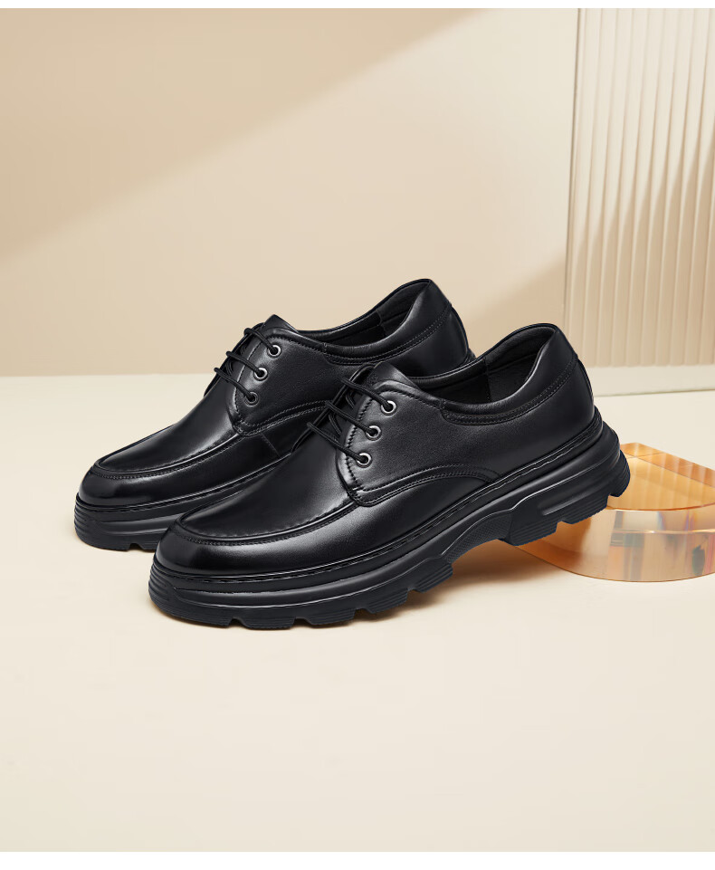 camel骆驼男鞋2022秋季厚底耐磨增高男士经典休闲商务大头皮鞋 ge