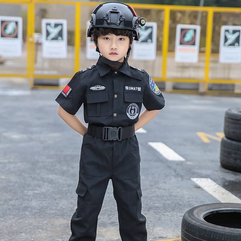 儿童警察服特警衣服装备全套服装警官服警察服表演服男童特种兵套装