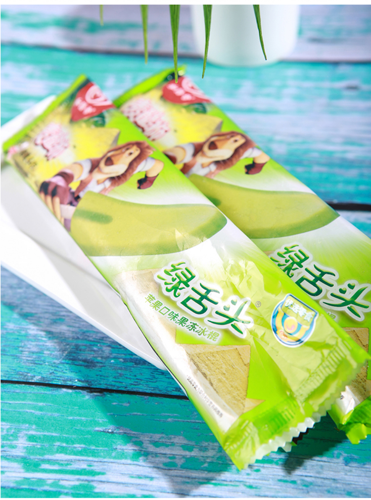 5支 和路雪麦酷狮绿舌头冰淇淋54g 苹果口味果冻冰棍童年味道雪糕 绿