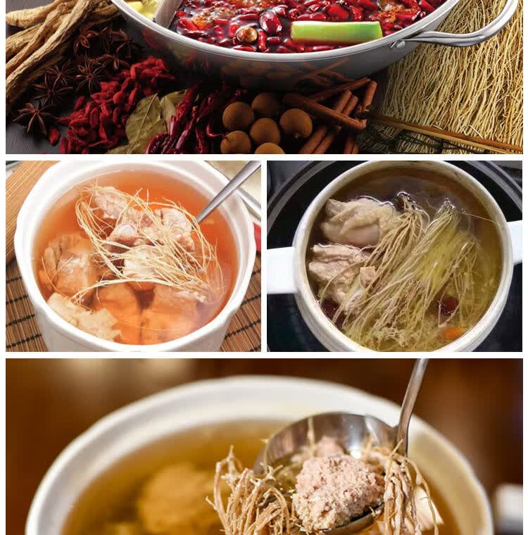 伟博汤料草丝线根开胃草草金草煲汤材料特色食材官方品质3包30小扎