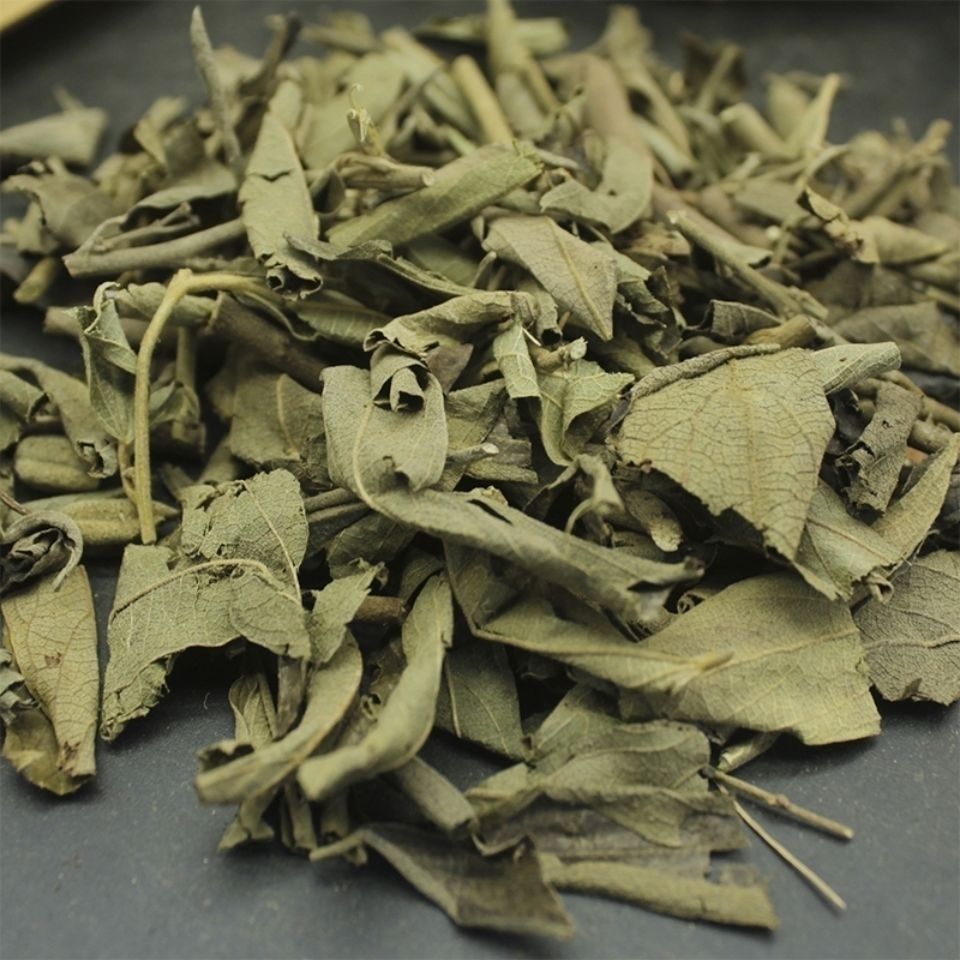 北京同仁堂原料山芝麻叶 新货 广西野生山芝麻叶中药材小山芝麻叶色青