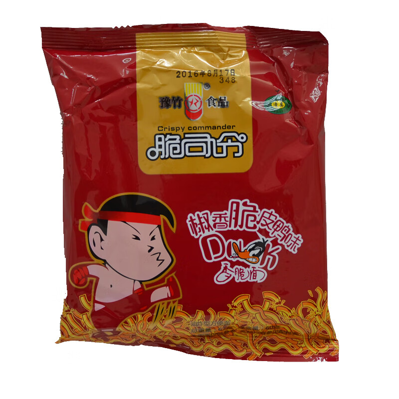 【京东方便食品】脆司令干吃面整箱62g40包混装点心面掌心脆怀旧