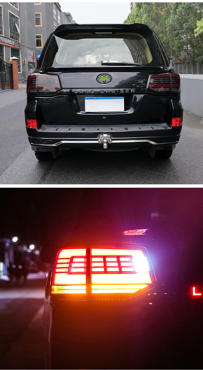 适用于08-21款兰德酷路泽改装尾门饰条黑武士尾灯总成陆巡刹车转向灯