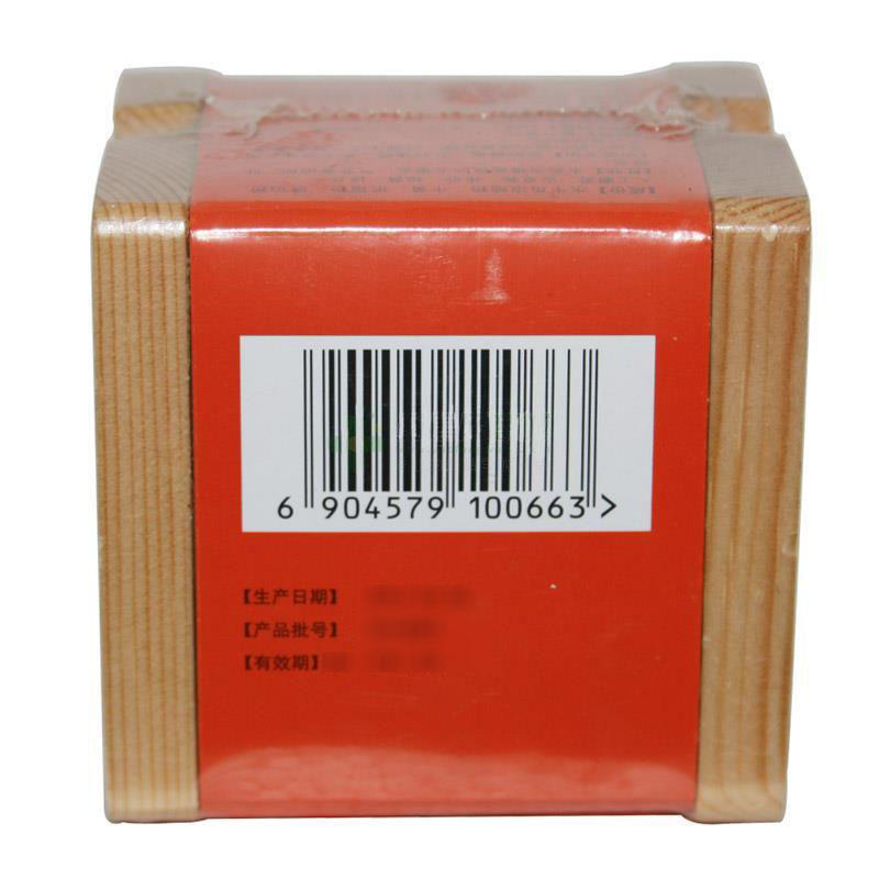 北京同仁堂局方至宝丸3g*1丸清热解毒开窍镇惊温邪入里遗传心病引起的