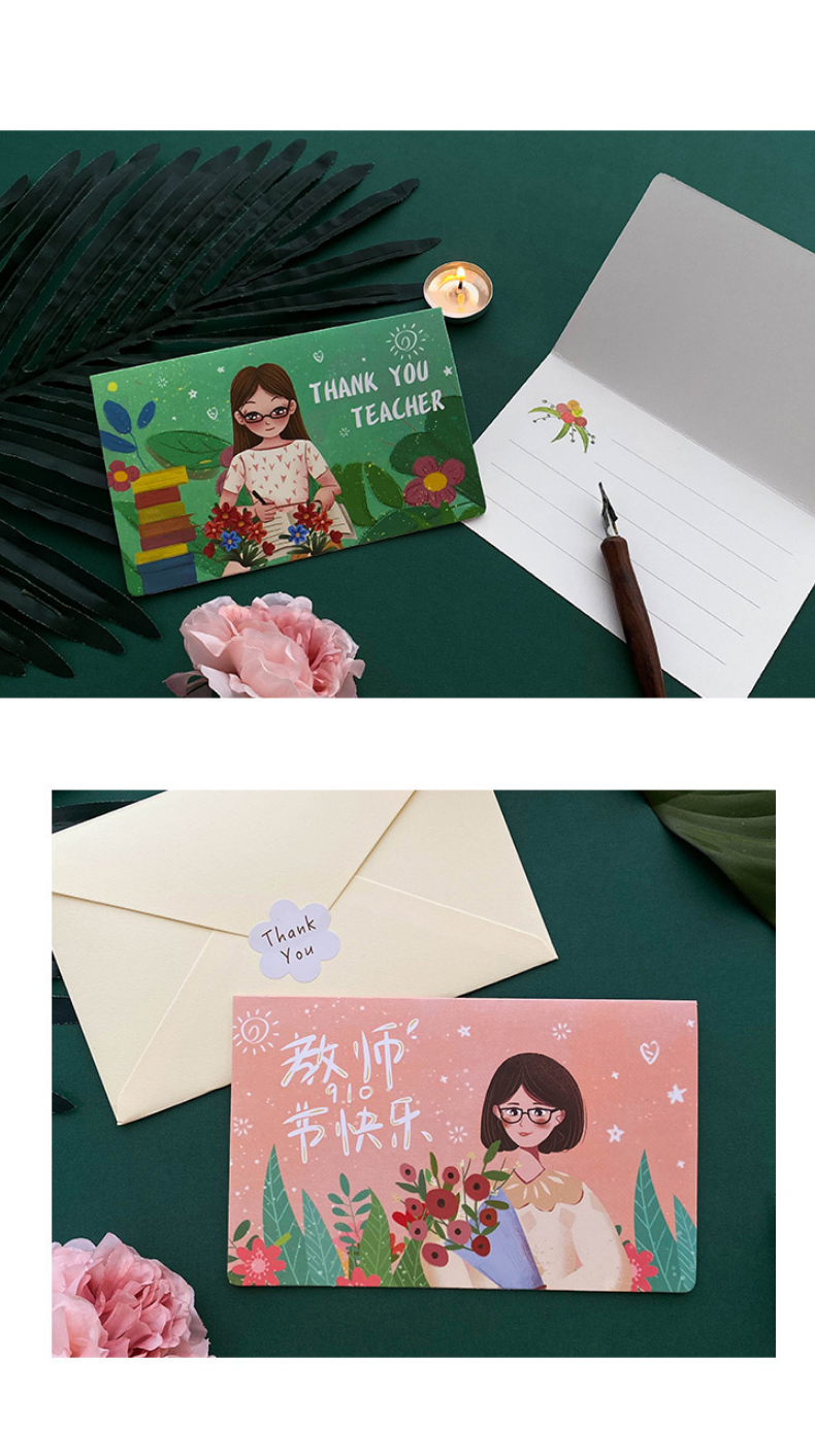 片创意小学生定制礼物感恩谢祝福幼儿园毕业难忘送老师 手捧花贺卡c款