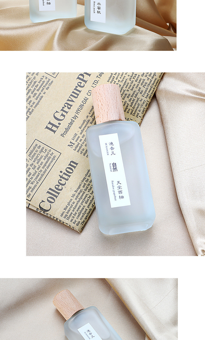 1872azr香水碧欧辟网红清欢白茶绿茶乌龙中性香水男女士淡香学生 西柚