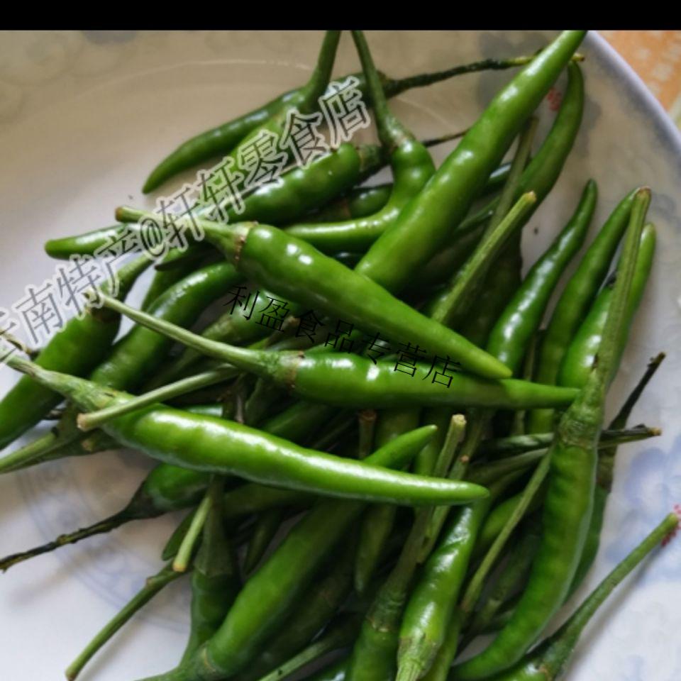 云南特产小青椒新鲜小米椒青辣椒蔬菜朝天椒七星椒小米辣椒青椒 300克