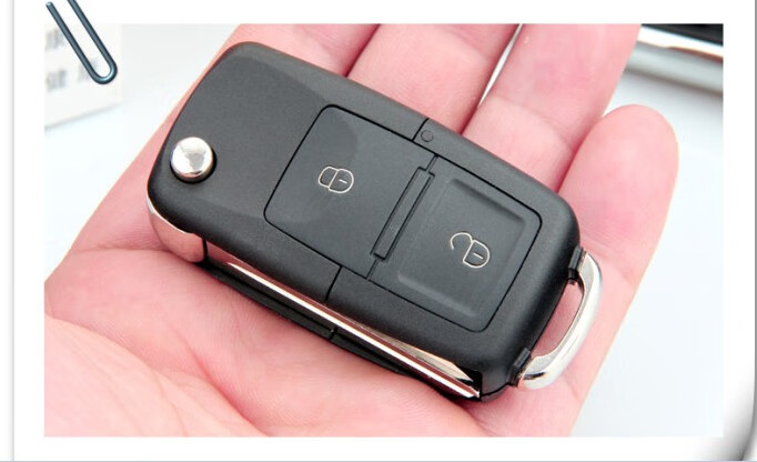 合韵 增配一汽奔腾b50汽车遥控钥匙遥控器 b50遥控器钥匙改装 手工