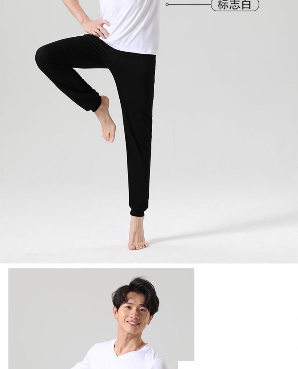 点策 舞蹈艺考形体服男显瘦练功服上衣宽松现代舞学生训练舞蹈服 黑色