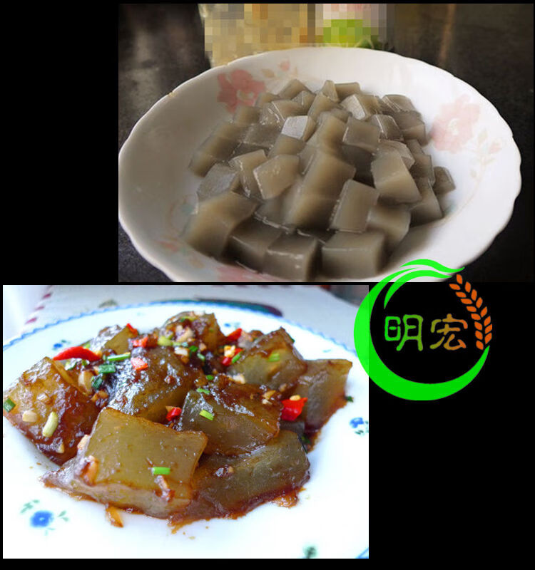 安化砣粉地瓜淀粉制品正宗农家手工湖南红薯粉坨番薯粉片半成品菜 片