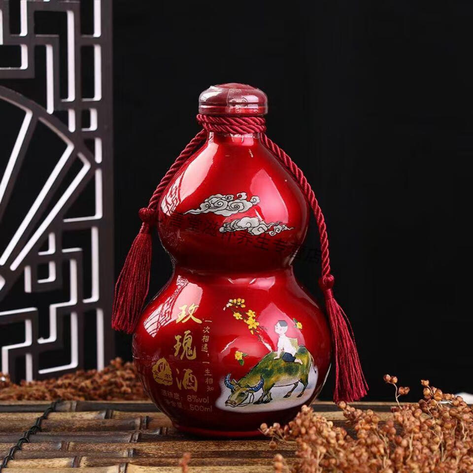 【志医世家】果酒葫芦瓶装少女水果酒桃花酿青梅酒蓝莓酒桂花酒石榴酒