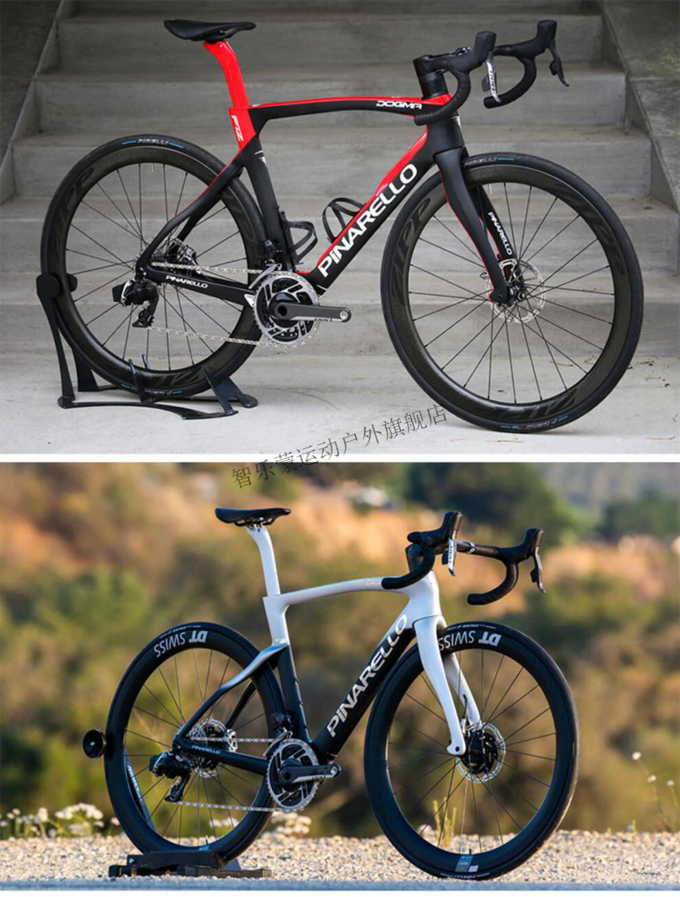 pinarello皮娜 dogma f12 公路车自行车碳纤维破风车架2022新款 黑红