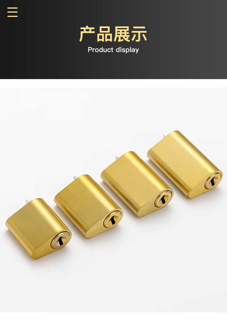 防火锁芯防火门锁芯 纯铜超c级锁芯 叶片钥匙 消防锁锁芯管道锁芯 pws