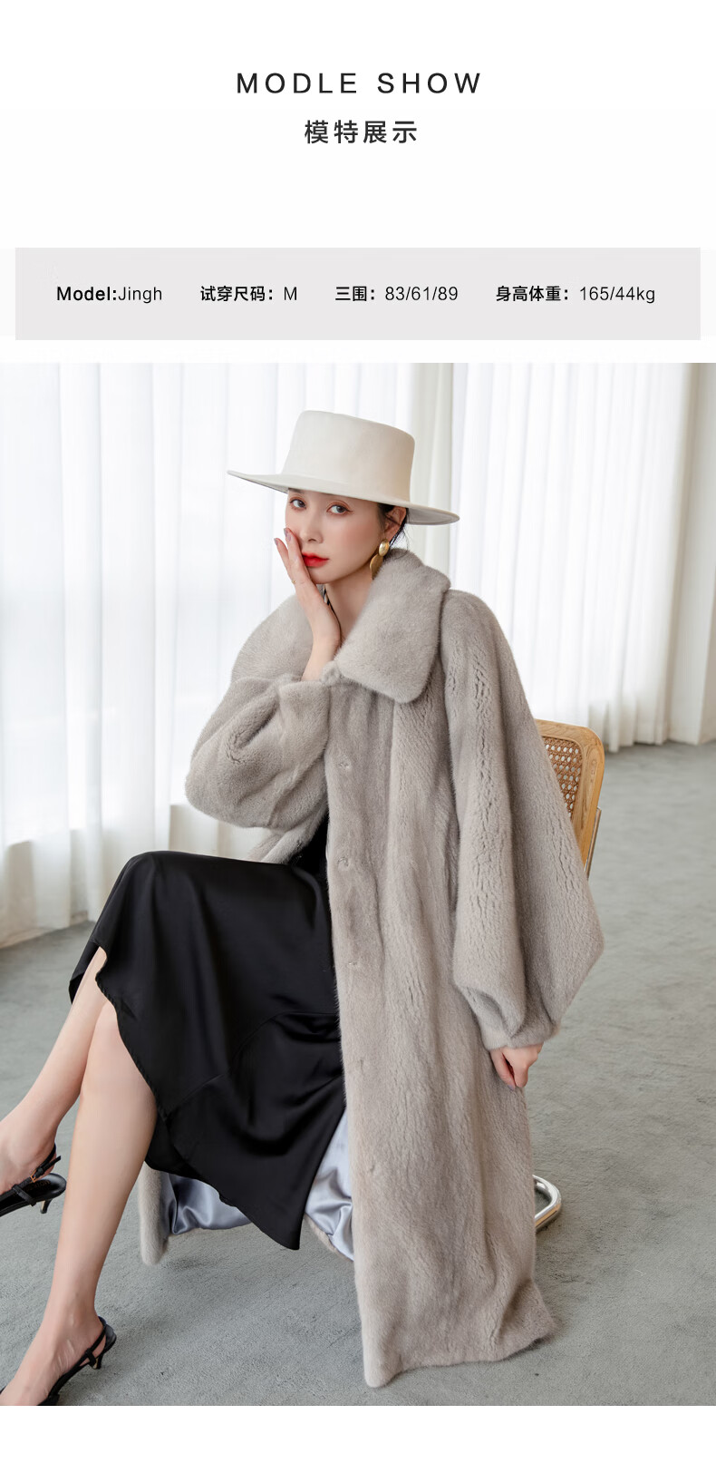 欧迪鸟品牌女装貂皮大衣女整貂长款年轻翻领水貂皮草外套 珍珠白 xl