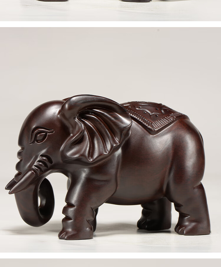 黑檀实木雕刻大象摆件木头根雕福财吉祥象创意家居装饰工艺品 花梨整