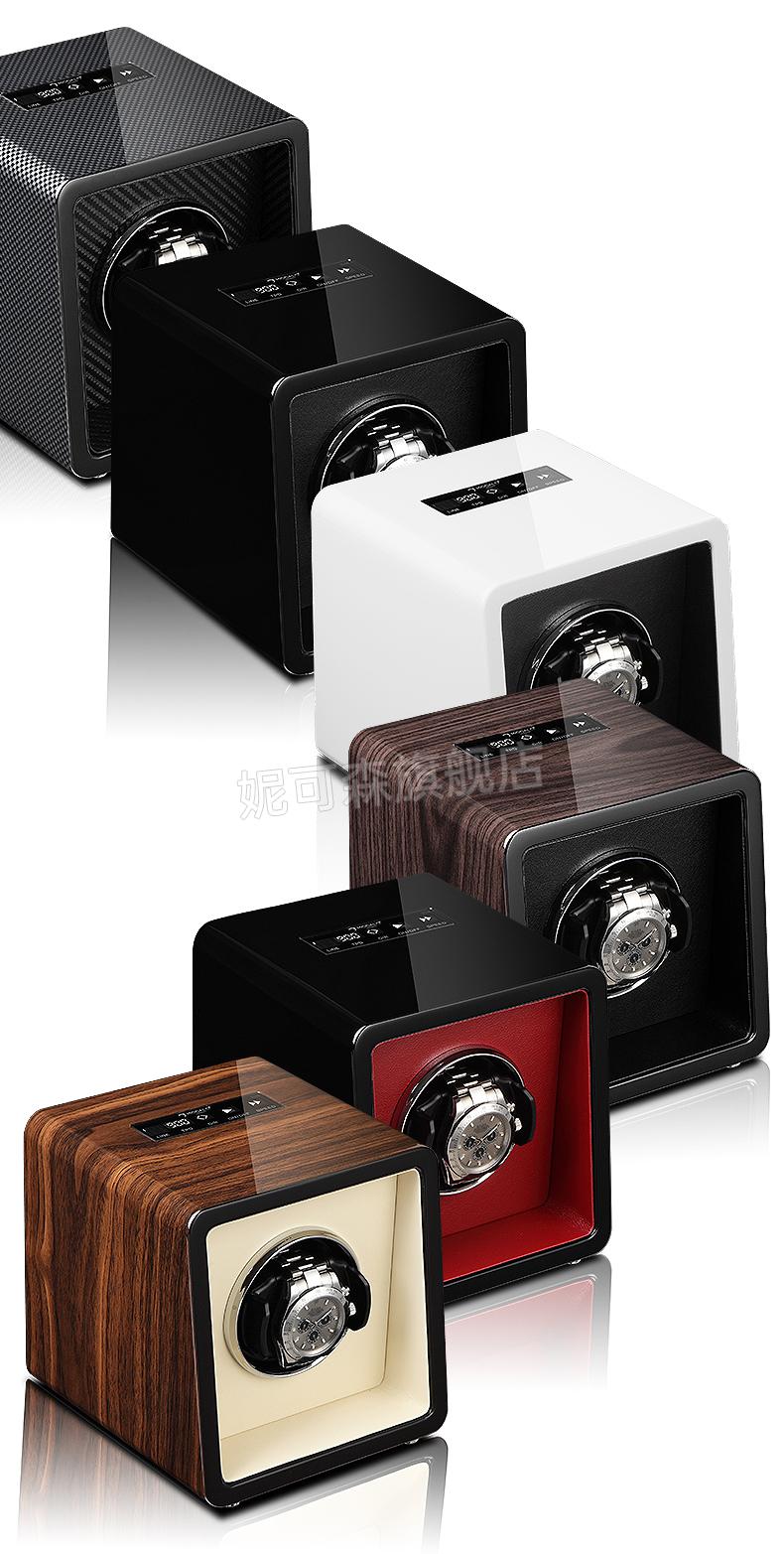 modalo摇表器家用 modalo德国摇表器单表1位迷你自动转表器机械上链盒