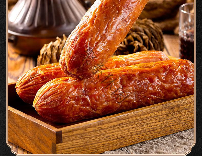 青岛老火腿400g手撕老式火腿肠瘦腱子肉烟熏精瘦肉开袋即食老火腿400