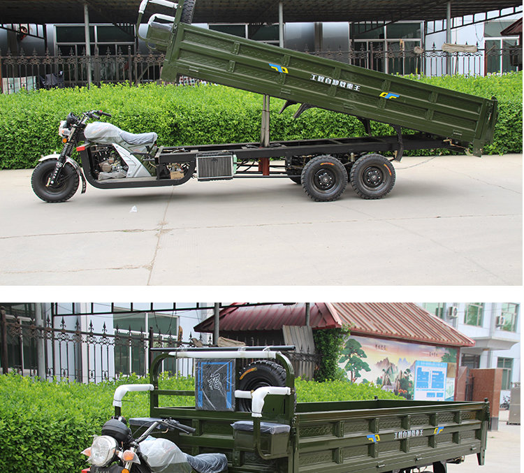 翻斗燃油大踏板自卸宗申汽油三轮摩托车五轮双桥货车宗申动力农用 250