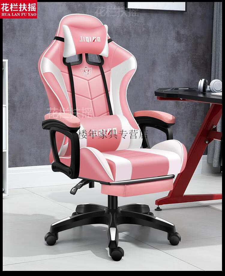 白羌笛 墨绩 电竞舱电竞仓电脑座舱人体工学太空舱网吧电脑座椅游戏椅