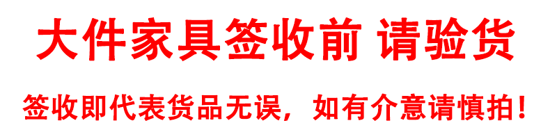 见奇 摇摇椅成人午休躺椅阳台客厅休闲椅子老人庭院午睡椅可折叠竹摇椅 龙腾四海摇椅+垫子可选