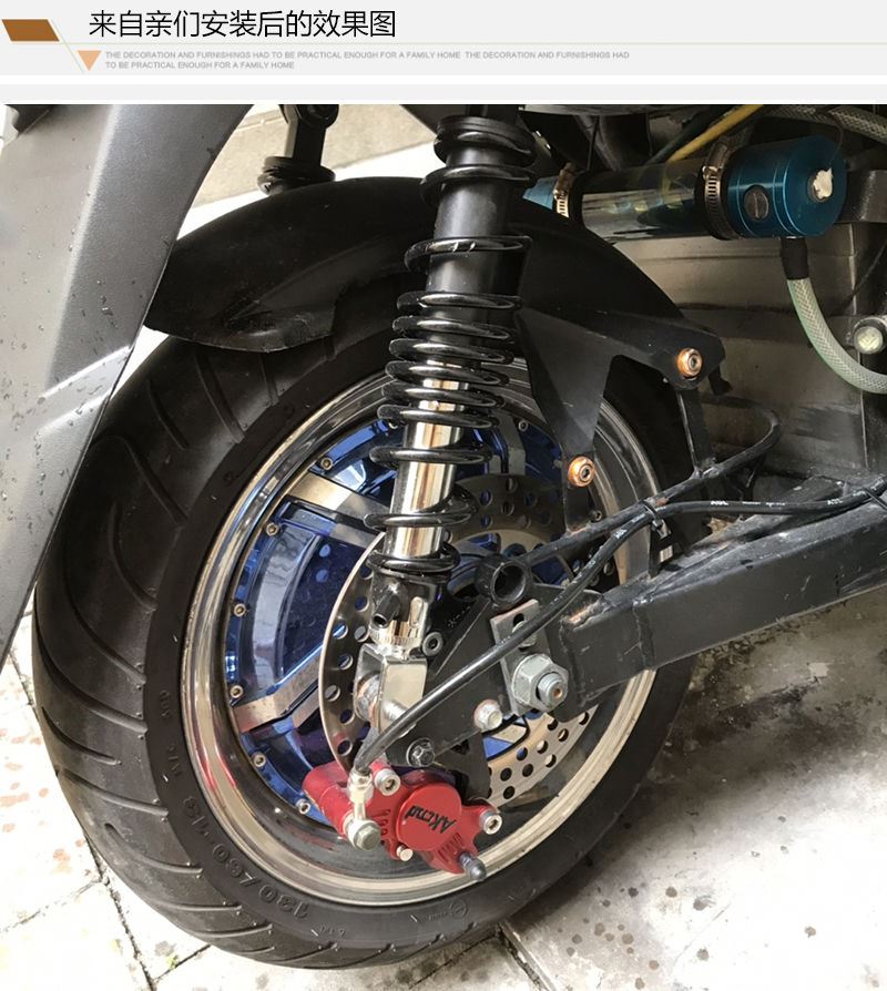 本田ube避震九号电动车f90配件9号改装五羊u-be林海后减震器 开叉-290