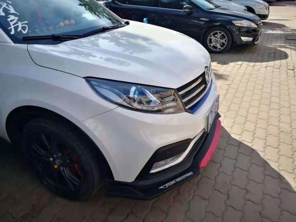 适用于东风风神奕炫风光580前铲汽车改装通用前运动大小包围防撞防擦