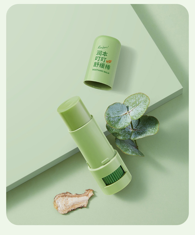 润本婴儿紫草舒缓膏宝宝舒缓膏舒缓棒舒缓液幼儿驱蚊膏走珠驱蚊液