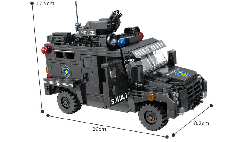 积木城市守卫者特警装甲战车通信车组装模型男孩拼装拼插玩具 开智